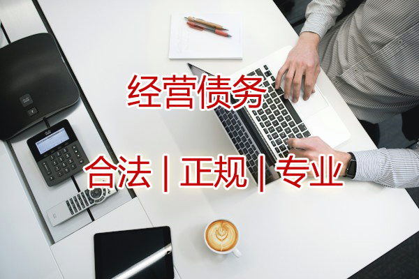 合同糾紛解決 合同糾紛解決